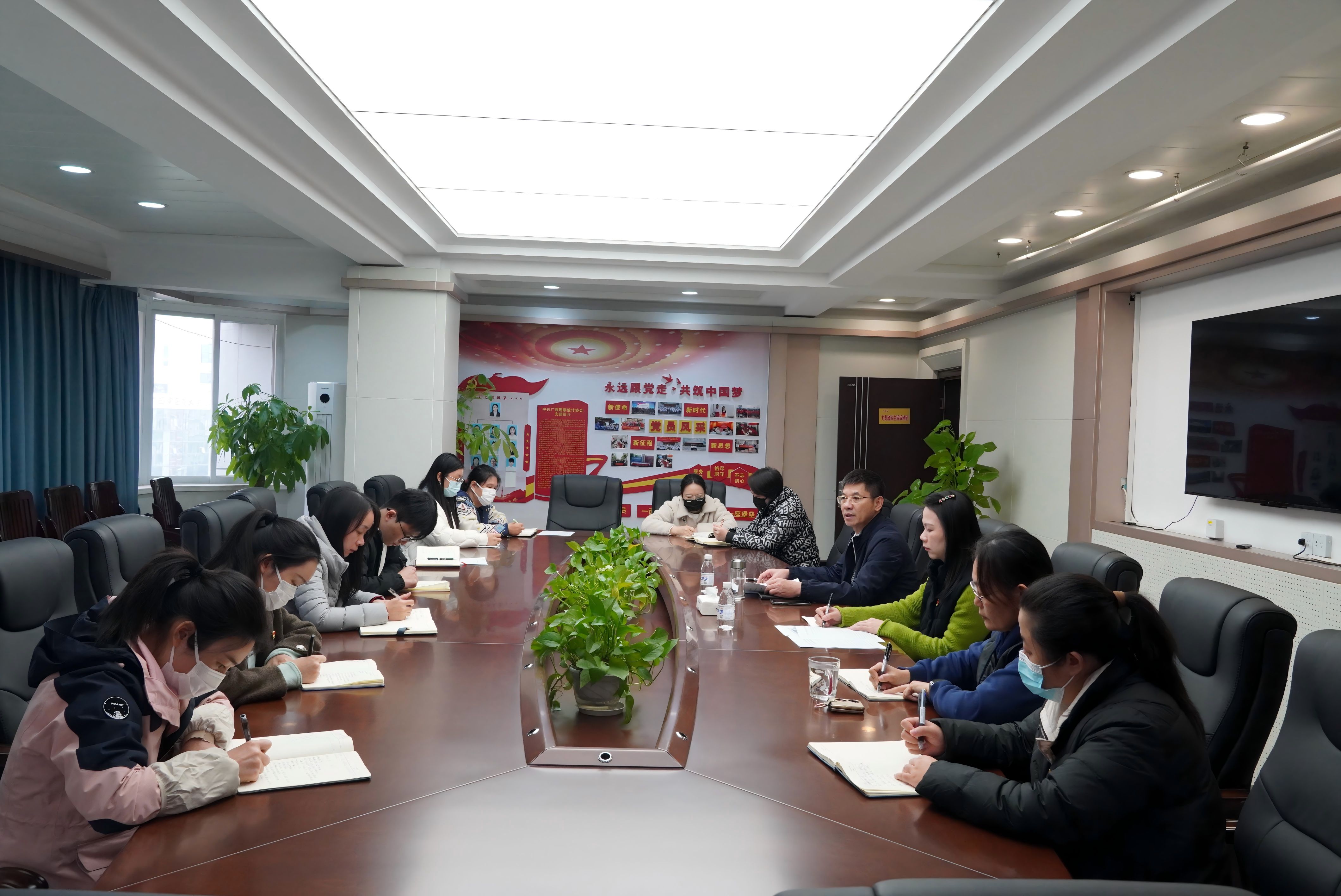 廣西勘察設(shè)計(jì)協(xié)會黨支部召開黨員大會學(xué)習(xí)全國住房城鄉(xiāng)建設(shè)工作會議精神