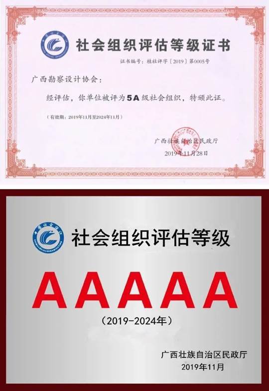 http://www.yudingfan.com/webedit/UploadNews/202004/20200410234934398.jpg
